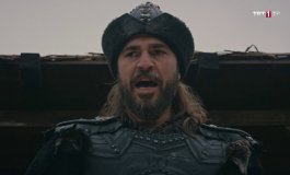 Воскресший Эртугрул 103 серия