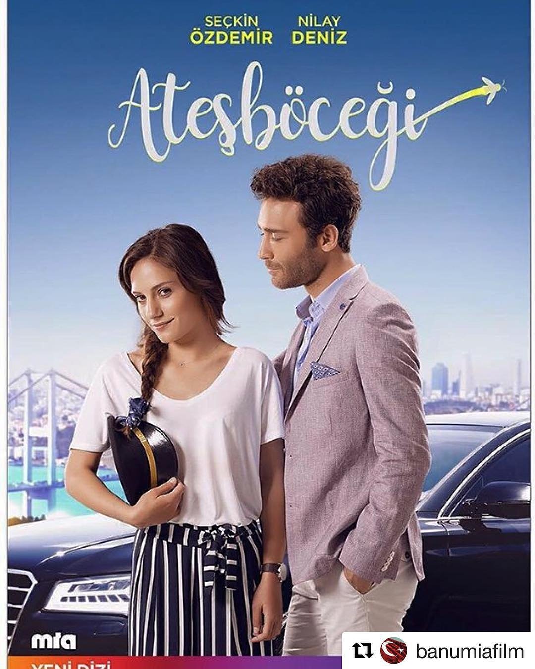 Светлячок постер