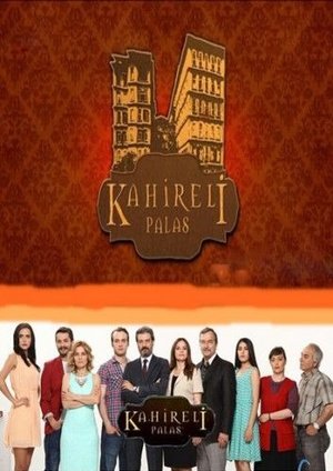 Каирский дворец постер