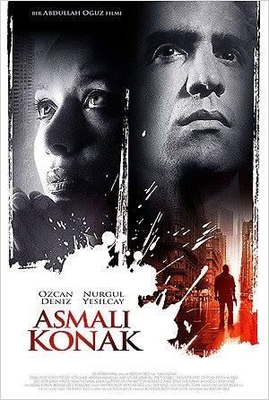 Особняк с виноградными лозами постер