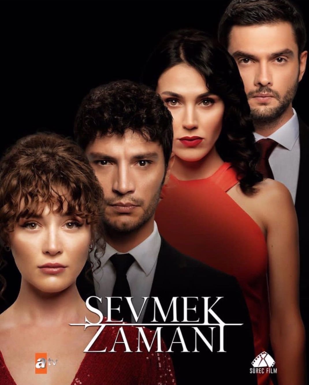 Время любить постер