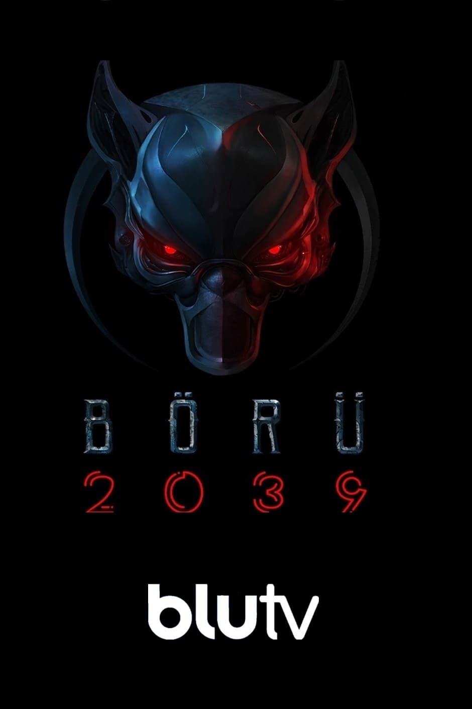Волк 2039 постер
