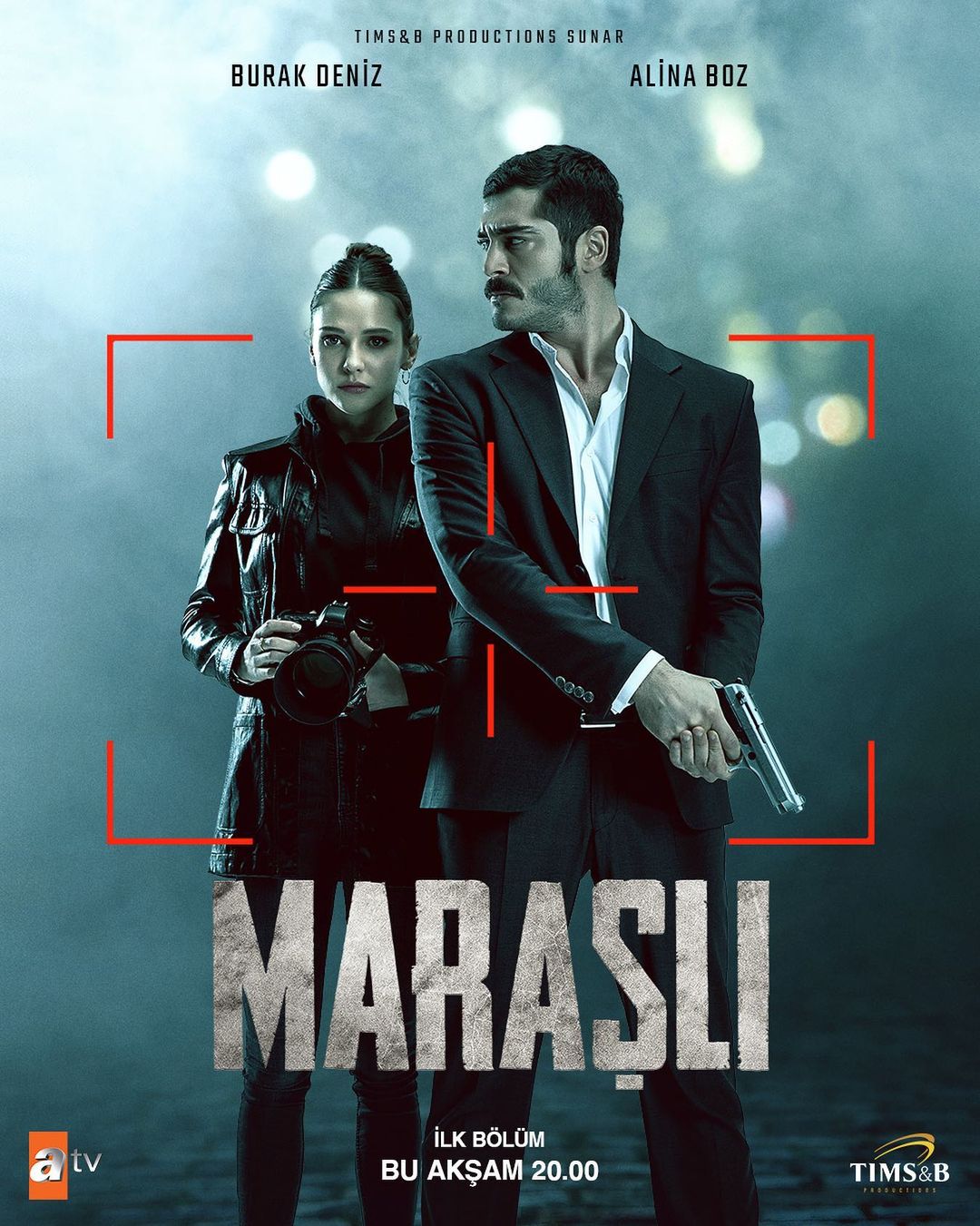 Марашанец постер