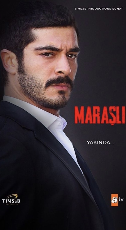 Марашанец постер